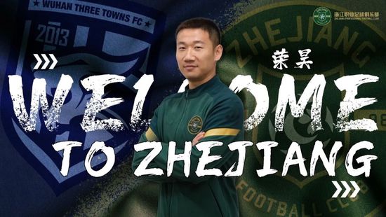 福登在接受TNTSports采访时表示，曼城上半场踢得很糟糕，但进球让曼城找回了状态。